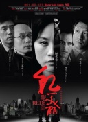 魔域永恒：组队攻略与团队合作的重要性